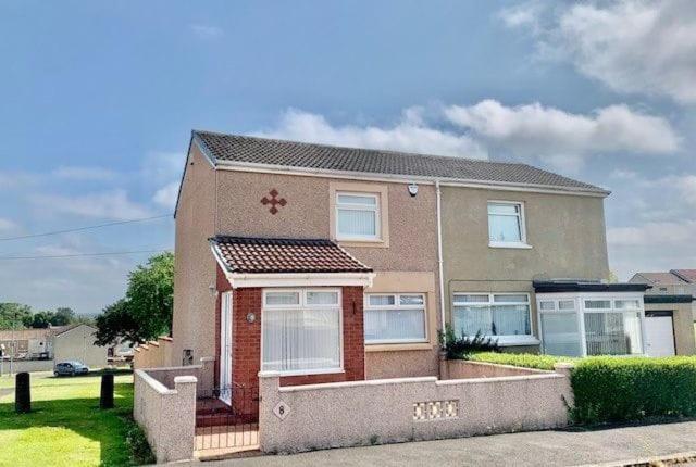 Harelees House Larkhall (South Lanarkshire) Exterior photo